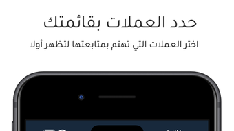 الصورة 0 لـ 