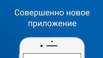 Изображение 0 для 