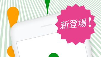 的第0张图片