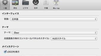 の画像0