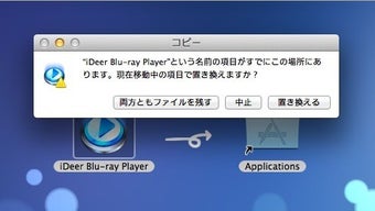 の画像0
