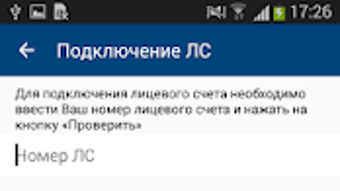 Изображение 0 для 