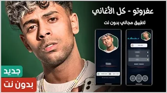 รูปภาพ 0 สำหรับ 