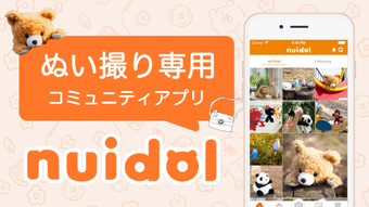 の画像0