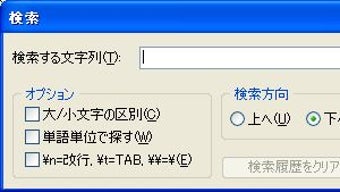 の画像0