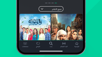الصورة 0 لـ 