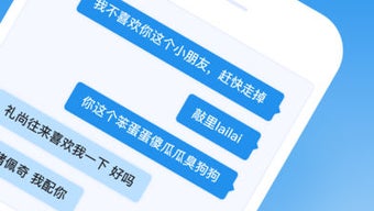 的第0张图片
