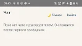 Imagem 0 para 