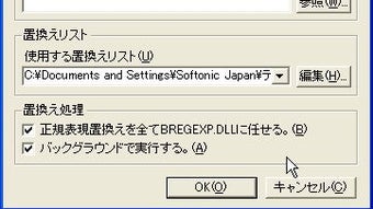 の画像0