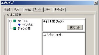 の画像0