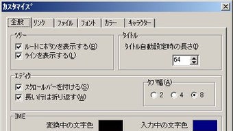 の画像0