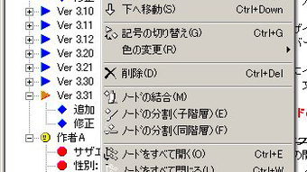の画像0