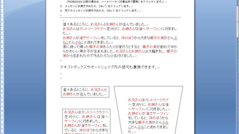 の画像0