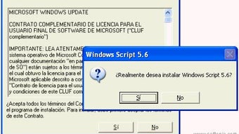 Imagen 0 para 