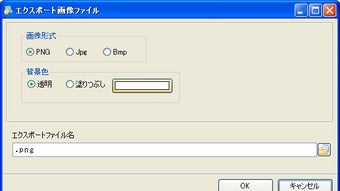 の画像0
