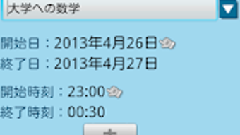 の画像0