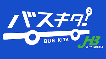 の画像0