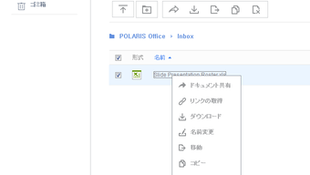 の画像0