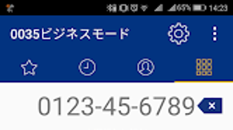 の画像0