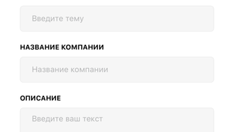 Изображение 0 для 