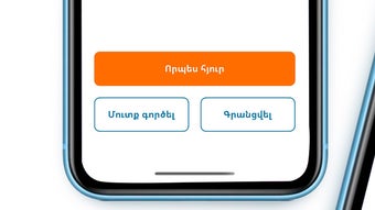 الصورة 0 لـ 