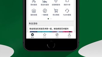 Hình ảnh 0 cho 