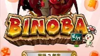 的第0张图片