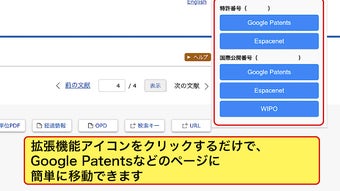 の画像0