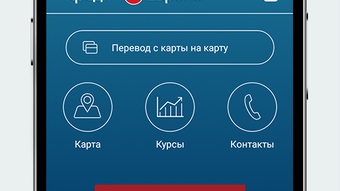 Изображение 0 для 