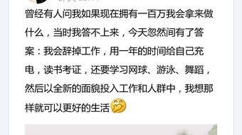 的第0张图片