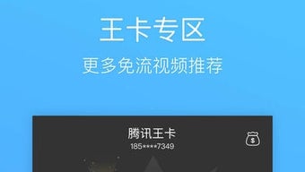 的第0张图片