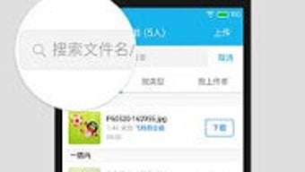 的第0张图片