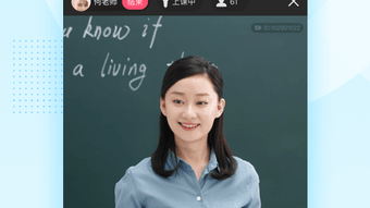 的第0张图片