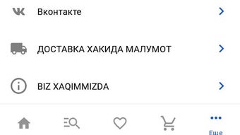的第0张图片