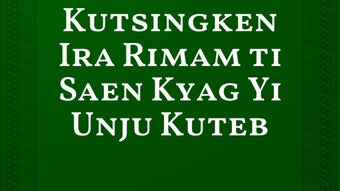 Gambar 0 untuk 