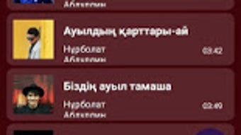 Изображение 0 для 