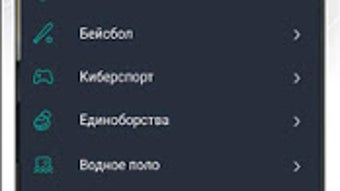 Изображение 0 для 