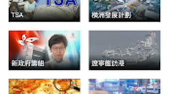 的第0张图片