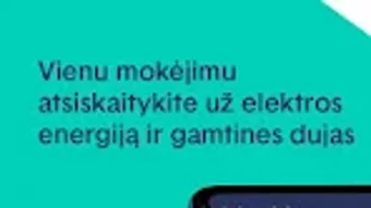Изображение 0 для 