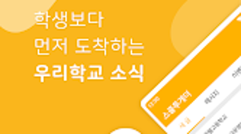의 이미지 0