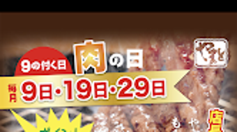 の画像0