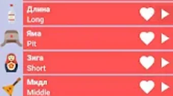  için 0 numaralı resim