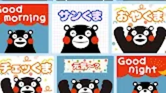 の画像0