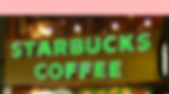 Bild 0 för 