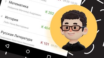 Изображение 0 для 
