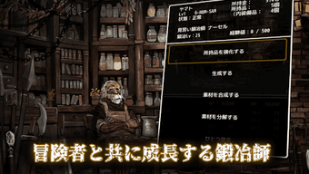 の画像0