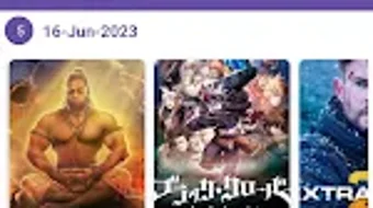 Изображение 0 для 