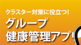 の画像0
