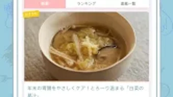 的第0张图片