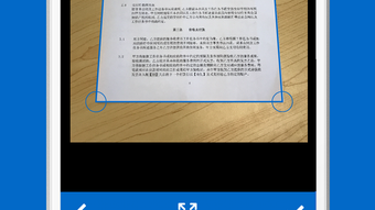 の画像0